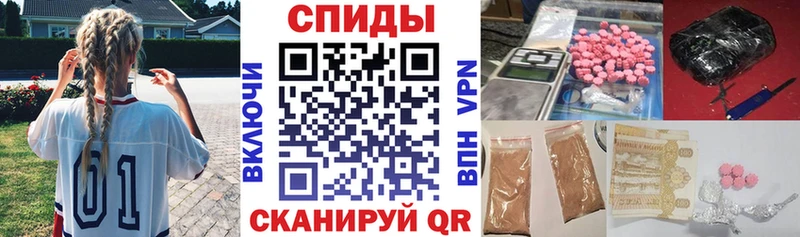 Купить  Семёнов  АМФ Premium 