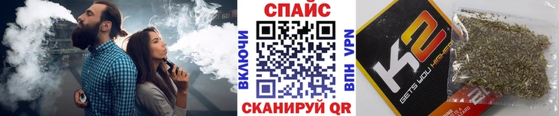 БУТИРАТ бутик  Купить  Семёнов 