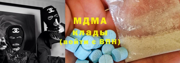 бошки Кукмор