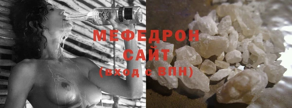 бошки Кукмор