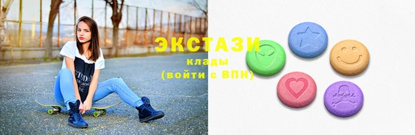 бошки Кукмор