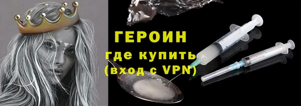 бошки Кукмор