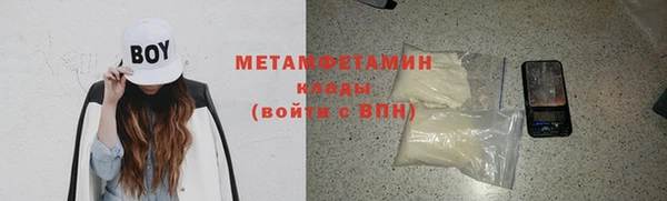 бошки Кукмор