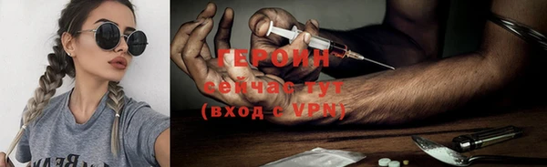 бошки Кукмор