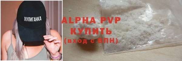 бошки Кукмор