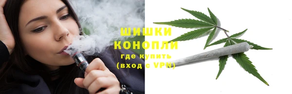бошки Кукмор