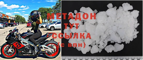 стаф Кулебаки