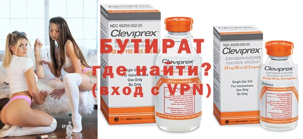 стаф Кулебаки