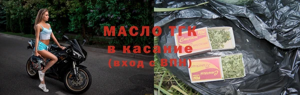 бошки Кукмор