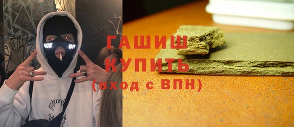 стаф Кулебаки