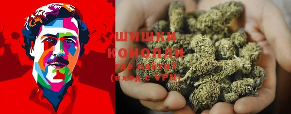 спиды Куйбышев