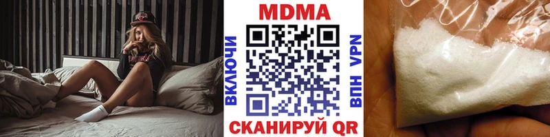 МДМА crystal  Купить закладки  Семёнов 