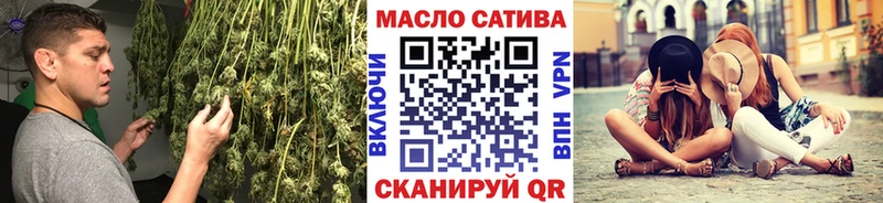Купить где  Семёнов  Дистиллят ТГК жижа 